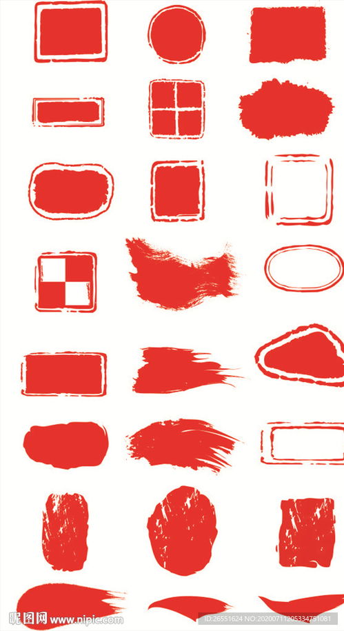 恒泽24小时证件制作中心证件刻章步骤大曝光！专业人士教你如何避开99%的人踩过的坑