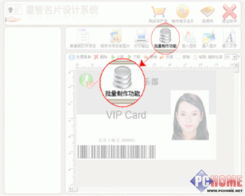 恒泽24小时证件制作中心证件制作案例揭秘：这6个真实项目背后藏着多少专业门道